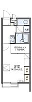 レオパレス南備後  ｜ 兵庫県加古川市加古川町南備後171-1（賃貸アパート1K・2階・23.18㎡） その2