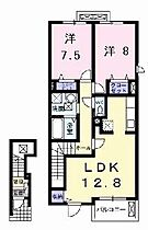 カーサフェリーチェII  ｜ 兵庫県小野市王子町1107（賃貸アパート2LDK・2階・67.42㎡） その2