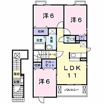 フレミールC  ｜ 兵庫県小野市王子町704-1（賃貸アパート3LDK・2階・68.03㎡） その2