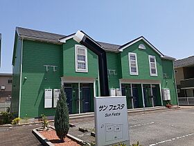 サン　フェスタB  ｜ 兵庫県高砂市曽根町2761-5（賃貸アパート2LDK・2階・51.67㎡） その1