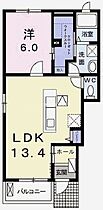 こ～らす  ｜ 兵庫県加古川市平岡町土山868-1（賃貸アパート1LDK・1階・47.08㎡） その2