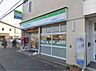 周辺：ファミリーマート 浜の宮駅前店（79m）