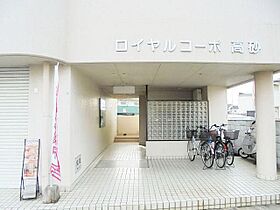 ロイヤルコーポ高砂  ｜ 兵庫県高砂市高砂町浜田町２丁目7-52（賃貸マンション1R・5階・18.00㎡） その3