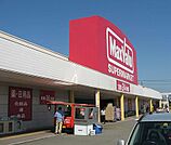 Maxvalu（マックスバリュ） 安田店（690m）