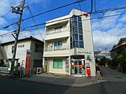 加古川二俣郵便局（712m）