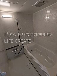 風呂