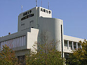 兵庫大学（5015m）