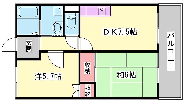 エクレール ｜兵庫県高砂市米田町米田(賃貸マンション2DK・3階・46.32㎡)の写真 その2
