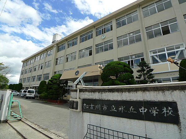 画像16:加古川市立氷丘中学校（1227m）