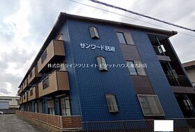 サンワード別府  ｜ 兵庫県加古川市別府町新野辺2670（賃貸マンション3DK・3階・52.17㎡） その1