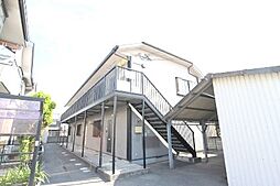 エステートピアあいらく