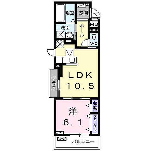 東京都多摩市一ノ宮1丁目(賃貸アパート1LDK・1階・41.88㎡)の写真 その6