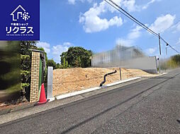 物件画像 昭和区汐見町（土地）