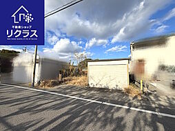 物件画像 緑区大高町字西大高畑&南大高畑(土地)