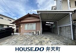 物件画像 岩国市南岩国町5丁目 中古戸建