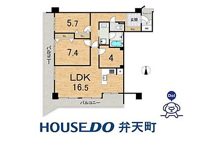 間取り：5階部分南西角部屋／専有面積75.20＋バルコニー24.39m2（計99.59m2）