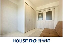 ユニハイム市岡2
