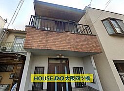 物件画像 生野区巽南二丁目　中古戸建