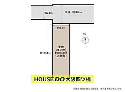 物件画像 長柄中2丁目 土地
