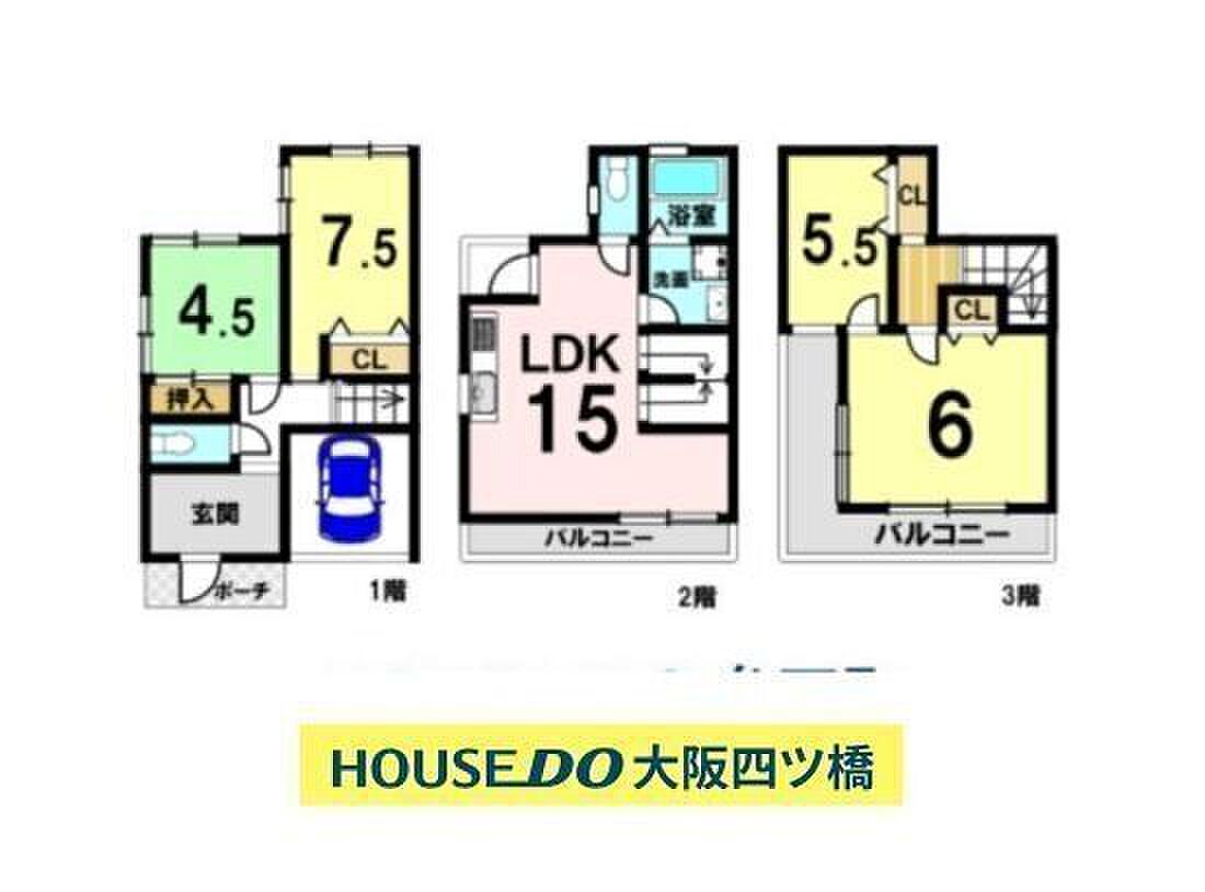 Used detached house · 4LDK in Osaka &mdash; photo 1