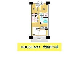 物件画像 ハルモシティ