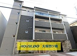 物件画像 ワールドアイ京都梅小路