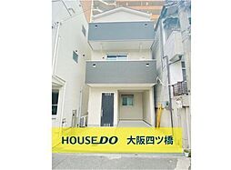 物件画像 港区市岡元町2丁目　中古戸建