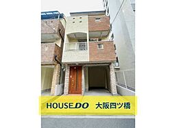 物件画像 大国2丁目 中古戸建