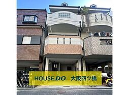 物件画像 北区池田町 中古戸建