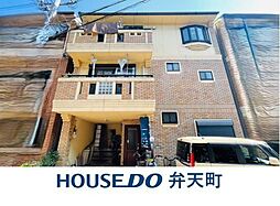 小林東3丁目 中古戸建