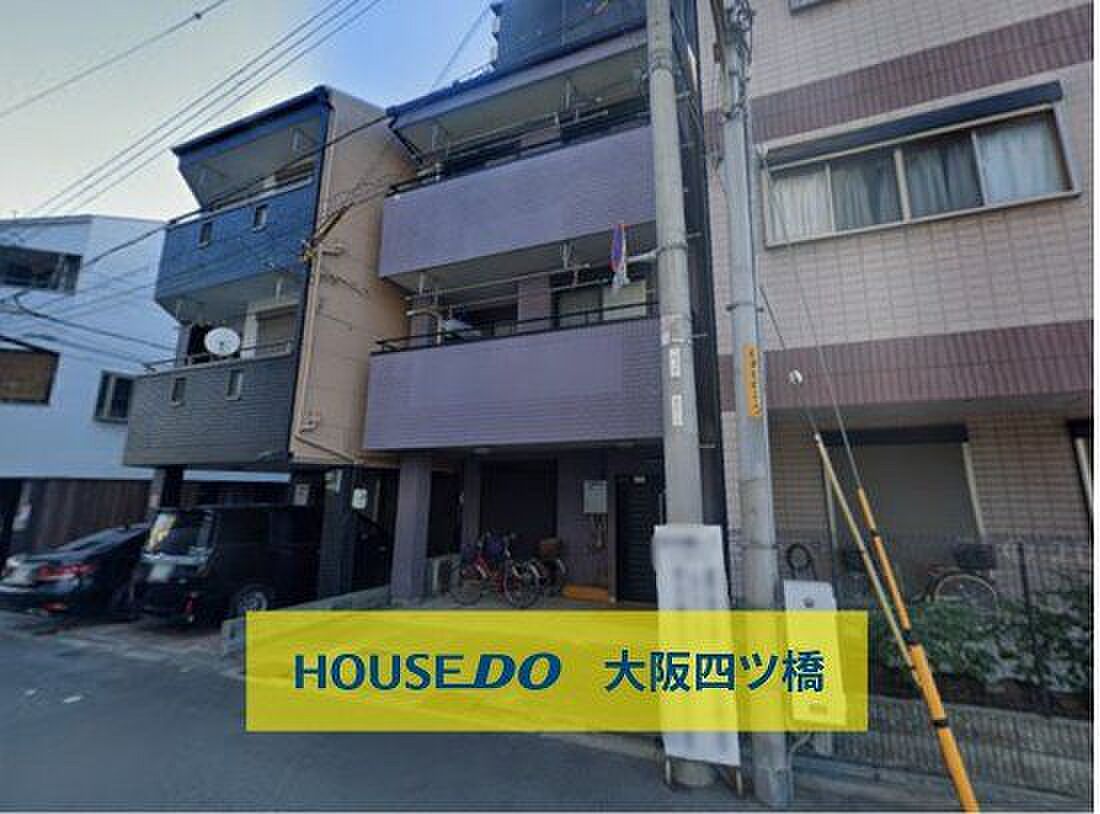 Osaka property