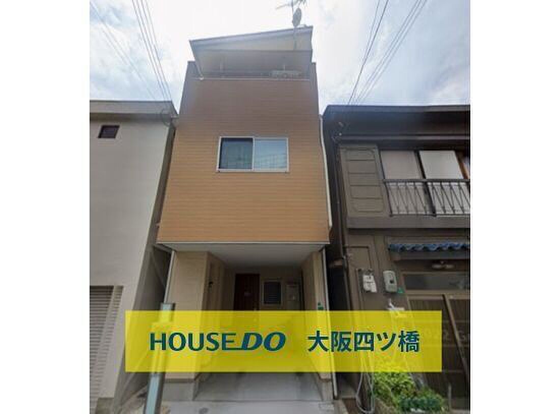 Osaka property