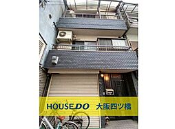 物件画像 鶴見区鶴見3丁目　中古戸建