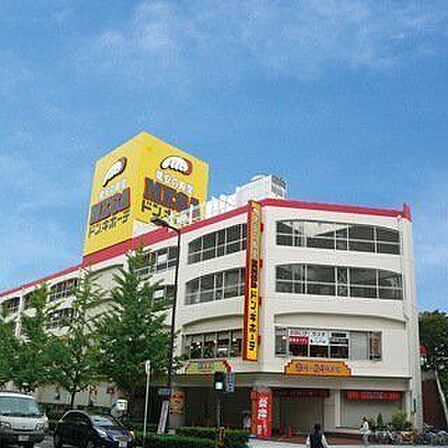 MEGAドン・キホーテ弁天町店 3900m