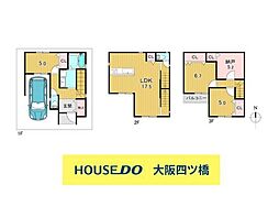物件画像 城東区今福南4丁目 中古戸建