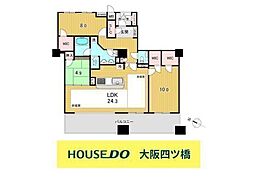 キングスクエアザ・タワーランドレックス 3LDKの間取図画像