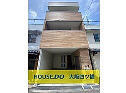 物件画像 生野区田島5丁目　中古戸建