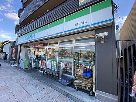 ファミリーマート 堀田此花店 670m