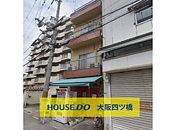 北区中津四丁目 上物付き土地
