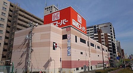 関西スーパー 南堀江店 700m