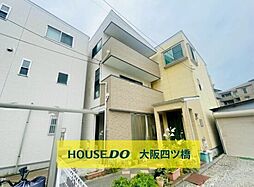 物件画像 住吉区大領2丁目 中古戸建