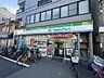 周辺：ファミリーマート 梅香三丁目店24時間営業 1030m