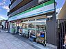 周辺：ファミリーマート 堀田此花店 670m