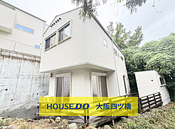 物件画像 東大阪市日下町1丁目　中古戸建