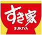 周辺：すき家　此花四貫島店 330m