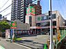 周辺：ライフ 四天王寺店 400m