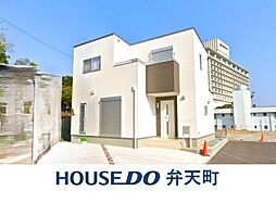 白浜町中古戸建