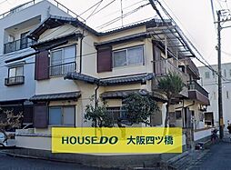 生野区勝山北4丁目 上物付売土地