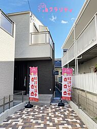 物件画像 東区牛田本町5丁目