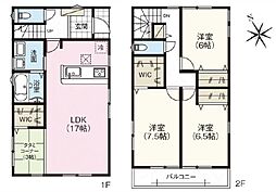 物件画像 中区江波西２丁目　2号棟